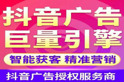 百度关键词排名优化推广：提升品牌影响力的关键